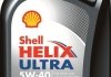 Моторное масло Shell Helix Ultra 5W-40 синтетическое 1 л 550040638