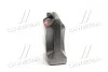 Масло моторное Helix Ultra 5W-30, 5л SHELL 550040640 (фото 2)