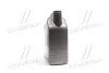 Масло моторное Helix Ultra 5W-30, 5л SHELL 550040640 (фото 4)