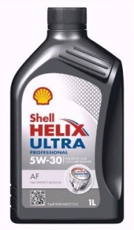 Моторное масло Hellix Ultra Professional AF 5W-30 синтетическое 1 л SHELL 550046288 (фото 1)