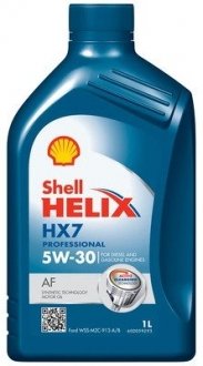 OLEJ HELIX HX7 PROFESSIONAL AF 5W30 1L API:SJ ACEA:A1/B1 ILSAC:GF-2, FORD:WSS-M2C913A/B 1L SHELL 550046589