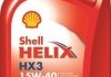 OLEJ SHELL HELIX 15W40 HX3 SL/CF   1L 550046596