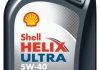 Масло моторн. SHELL Helix Diesel Ultra SAE 5W-40 (Канистра 1л) 550046644