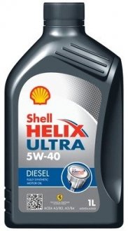 Масло моторн. Helix Diesel Ultra SAE 5W-40 (Канистра 1л) SHELL 550046644 (фото 1)