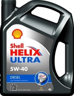 Масло моторн. Helix Diesel Ultra SAE 5W-40 (Канистра 4л) SHELL 550046645 (фото 1)