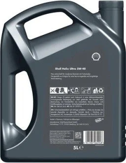 Олива Helix Ultra 5w/40 5л (шт.) SHELL 550052680