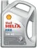 Масло моторное синтетическое Shell "Helix HX8 A3/B4 5W40", 4л 550052837