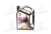 Масло моторное  Helix Ultra 5W-40, 5л 550052838