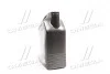 Масло моторное Helix Ultra 5W-40, 5л SHELL 550052838 (фото 4)