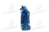 Масло моторн. Helix HX7 SAE 10W-40 (Канистра 5л) SHELL 550053738 (фото 2)