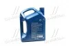Масло моторн. Helix HX7 SAE 10W-40 (Канистра 5л) SHELL 550053738 (фото 3)