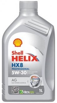 Масло моторное Helix Ultra AG 5W-30, 1л SHELL 550054287