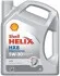 Масло моторн. SHELL Helix HX8 Professional AG 5W-30 (Канистра 5л) 550054289