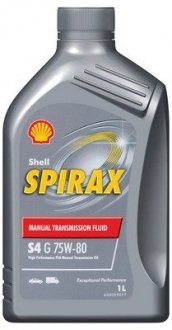 SPIRAX S4 G 75W80 1L SHELL 550054730