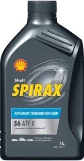 Олива Spirax S6 ATF X 1л (шт.) SHELL 550058231