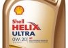 Олива Shell Helix Ultra SP (SN Plus) 0w/20 1л (шт.) 550063070