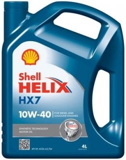 HELIX HX7 10W40 4L A3/B3/B4 SN/CF VW 502/505.00 MB229.3 SHELL 550070333