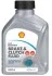 Гальмівна рідина Brake & Clutch fluid DOT4 ESL, 0,5л (шт.) SHELL AT59H (фото 1)
