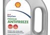 SHELL 4л Premium Антифриз сине-зеленый -38С° (замена 60тыс.) G11 PBT74B