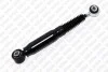 Амортизатор подвески задний Citroen C4 Grand (06-13) (215831G) SIAAM