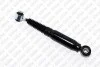 Амортизатор подвески задний Citroen C4 Grand (06-13) SIAAM 215831G (фото 3)