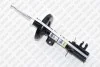 Амортизатор подвески передний правый Citroen Nemo (08-) (545604G) SIAAM