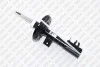 Амортизатор підвіски передній правий Ford Ka (08-15)/Fiat 500 (09-) (545745G) SIAAM 545745G