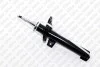 Амортизатор подвески передний VW Golf VII (12-21) (545809G) SIAAM