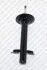 Амортизатор подвески передний Citroen Jumper (06-) (545830G) SIAAM