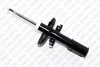 Амортизатор подвески передний Renault Megane III (10-) (545841G) SIAAM