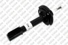 Амортизатор подвески передний Dacia Sandero II (12-) (545873G) SIAAM