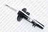Амортизатор подвески передний правый Peugeot 208 I (12-) (545882G) SIAAM