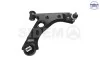 WAHACZ PRZOD FIAT QUBO PRZOD PR SZT SIDEM 19155 (фото 1)