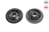 SIDEM FORD К-т с/блоков рычага (2шт.) Sierra,Scorpio 85- 3282 CA KIT