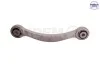Рычаг подвески 49272
