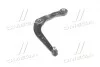 Важіль PEUGEOT 206 98 перед. міст зліва SIDEM 53071 (фото 4)