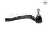 Наконечник рульової тяги Citroen C4 Picasso 13-/C5 Aircross/Berlingo/Peugeot 508 18-/5008/308 13- Пр 53731