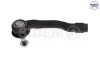 Наконечник рульової тяги Citroen Jumpy / Peugeot Expert / Toyota Proace 16- Л. 54138