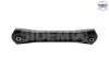JEEP Рычаг нижний Grand Cherokee 91- SIDEM 93072 (фото 1)