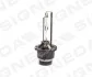 КСЕНОН D2S | HONDA ACCORD (CL/CM/CN) SDN/ESTATE (EU), 10.02 - 09.05 D2SXENH