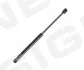 АМОРТИЗАТОР КАПОТА | BMW 1 (E81/E82E/E87/E88), 09.04 - 10.13 Signeda GS11008 (фото 1)
