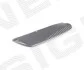 Спойлер бампера AUDI Q7 (4L), 10 - 15 PAD05078VA 