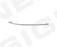 Лента под фарами AUDI A6 (C5) Signeda PAD073208KR (фото 1)