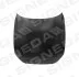 Капот AUDI A5/S5 (B8) Signeda PAD20056A (фото 1)
