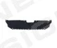 Дефлектор радиатора пра AUDI A4/S4 (B8), 08 - 11 PAD33301A