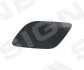 КРЫШКА ОМЫВАТЕЛЯ PAD99038CBL