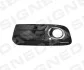 Решетка в бампер AUDI Q5 (8R) PAD99043CAL