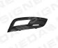 Решітка бампера PAD99068CAR