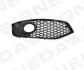 Решітка бампера PAD99079CAR