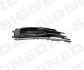 Решітка в бампер AUDI A6 (4G/C7) PAD99094CAR